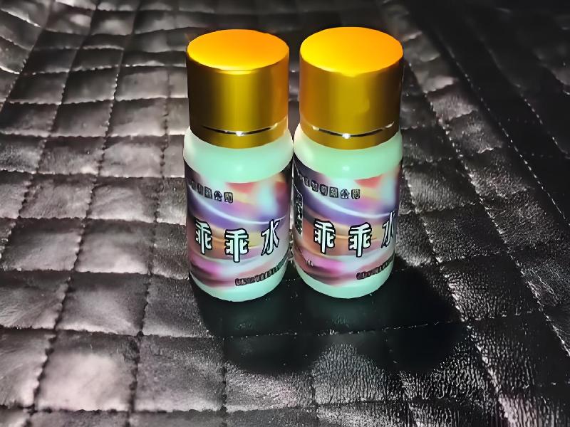 迷香水正品49-JD型号